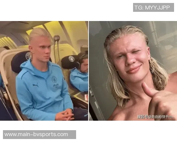 哈兰德分享单身秘籍鼓励多参与社交活动意外收获爱情机会 哈兰德分享单身秘籍鼓励多参与社交活动意外收获爱情机会