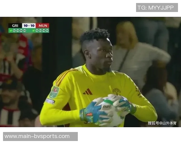 奥纳纳在土超感受到温暖仍计划明夏回曼联备战季前赛