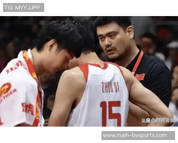 姚明谈杨瀚森首秀未能观看期待留洋球员迅速适应新环境