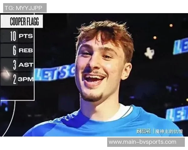 弗拉格称赞拉塞尔为榜样期待从他身上汲取更多经验与智慧