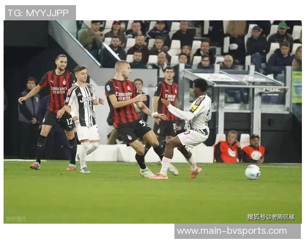 尤文图斯四连平仍保持不败下场对决榜首米兰与三连客科莫蓝鹰