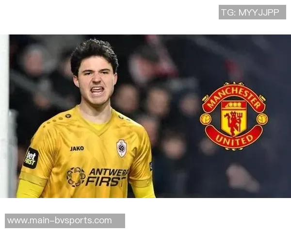 巴因德尔谈与拉门斯的竞争与友谊关系的微妙平衡