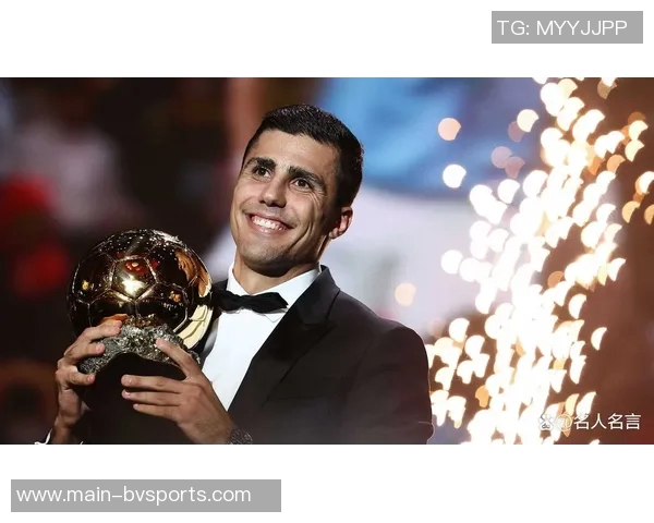 皇马欲以13亿英镑引进罗德里计划引发关注 皇马欲以13亿英镑引进罗德里计划引发关注