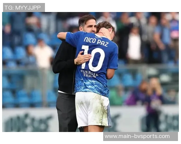 国米报价帕斯6000万欧皇马优先考虑回购方案