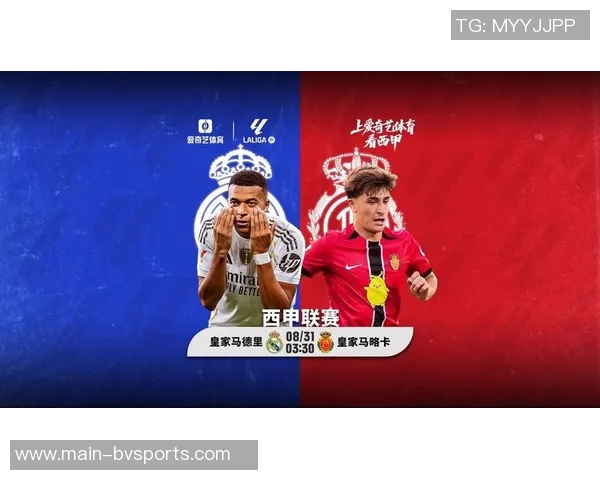 皇马进攻火力全开姆巴佩独揽20球助力球队争冠 皇马进攻火力全开姆巴佩独揽20球助力球队争冠