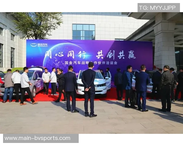 AC米兰与百威啤酒达成战略合作伙伴关系开启全新篇章