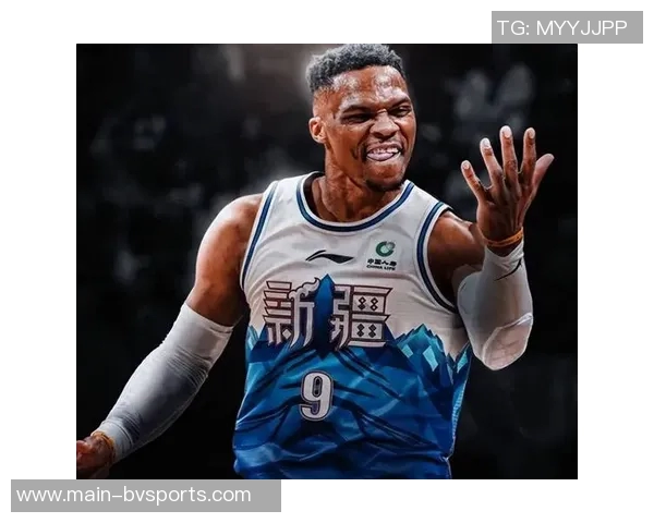 从MVP到底薪签约国王威斯布鲁克的职业生涯为何急转直下